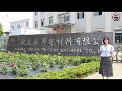 非アスベストブレーキ内膜の製造工場の導入